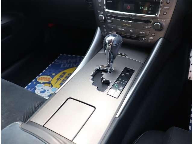 LEXUS IS250