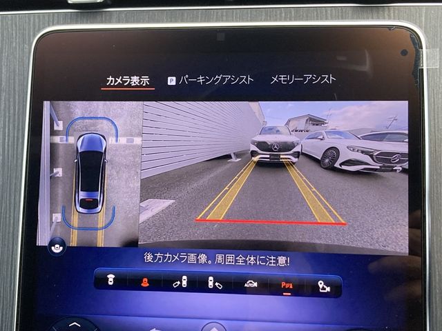 MERCEDES BENZ EQS
