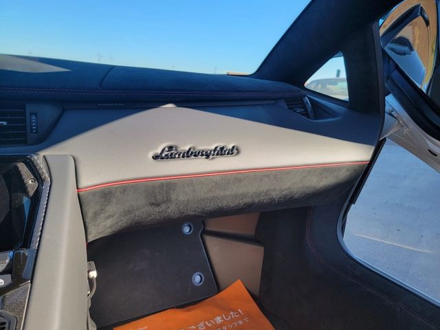 LAMBORGHINI Aventador