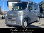N-VAN 4WD