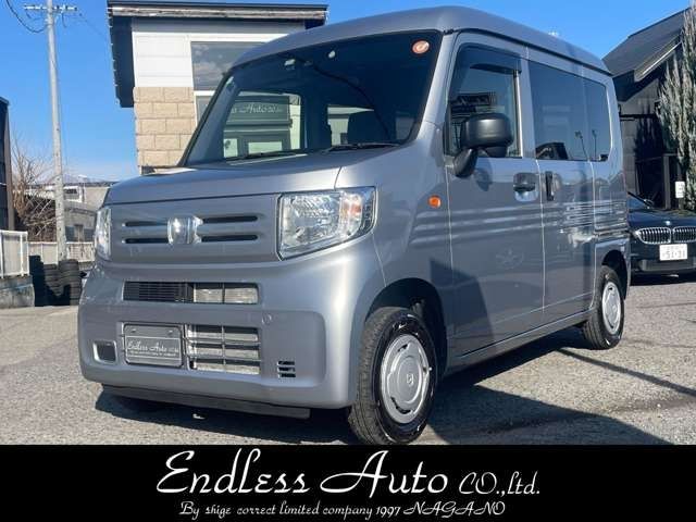 N-VAN 4WD