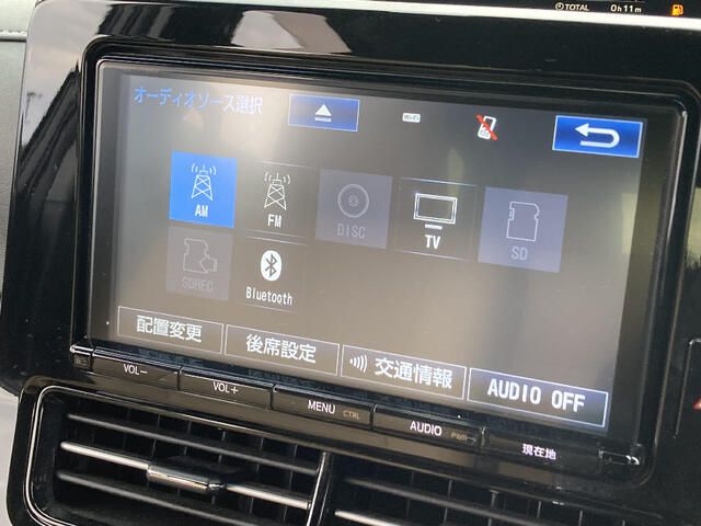 ESTIMA HYBRID 4WD