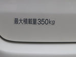 PROBOX van 2WD