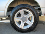 AZ-OFFROAD