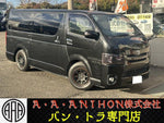 HIACE van 2WD