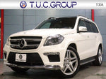 MERCEDES BENZ GL class