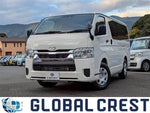 BONGO BRAWNY VAN