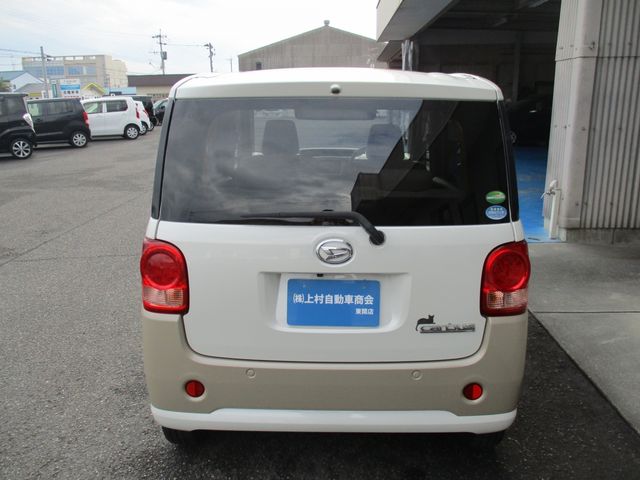 MOVE canbus