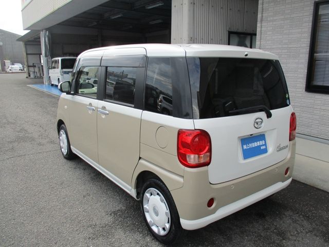 MOVE canbus