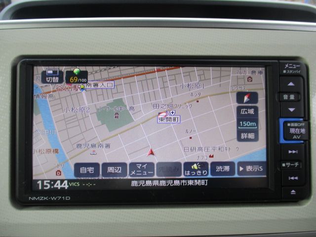 MOVE canbus
