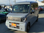 N-VAN e: