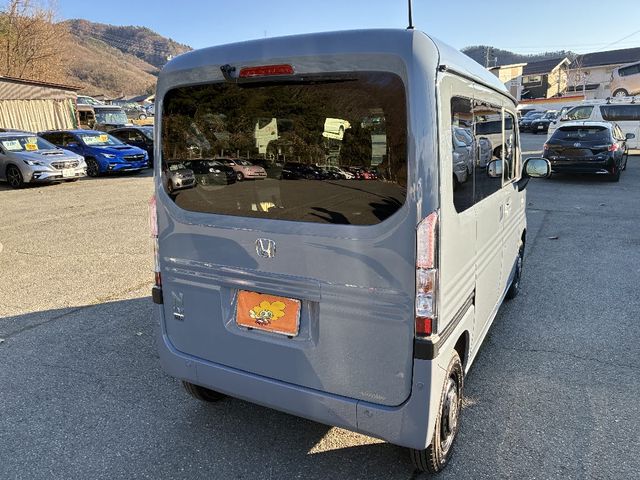 N-VAN e: