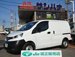 NV200 VANETTE van