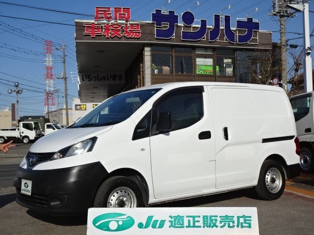 NV200 VANETTE van