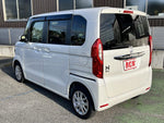 N BOX