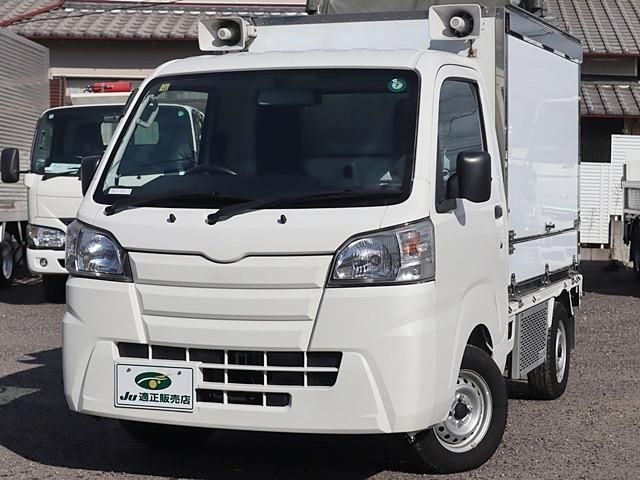 HIJET truck 4WD