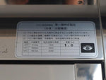HIJET truck 4WD