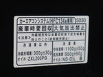 HIJET truck 4WD