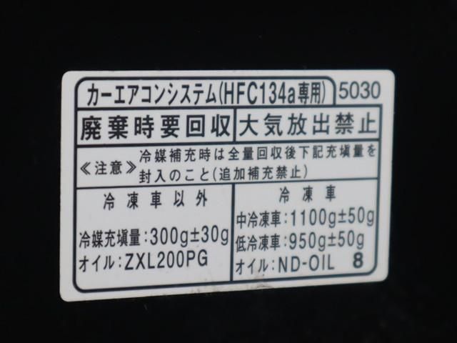 HIJET truck 4WD