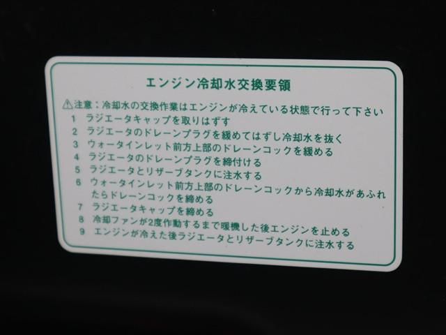 HIJET truck 4WD