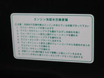 HIJET truck 4WD