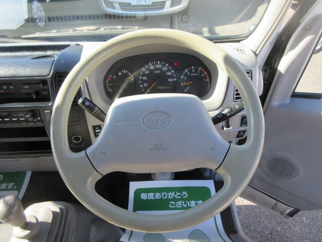 Toyoace