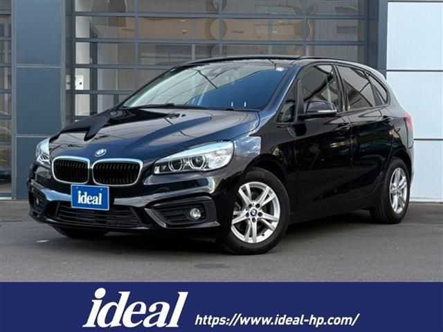 BMW 2 Series Active Tourer