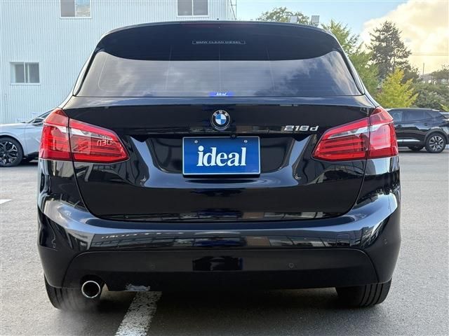 BMW 2 Series Active Tourer