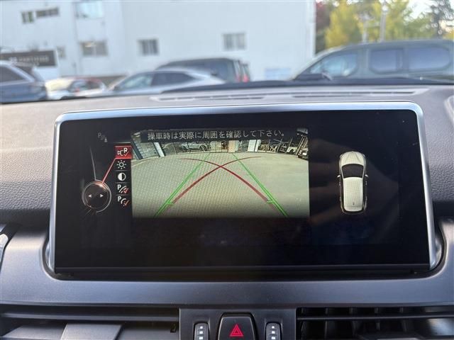 BMW 2 Series Active Tourer