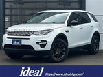 ROVER DISCOVERY SPORTS