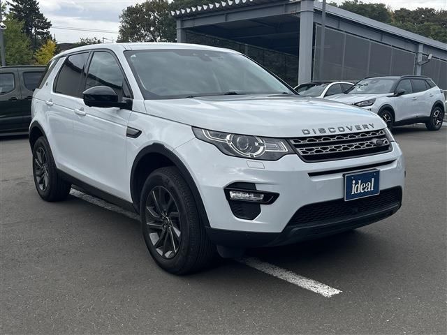 ROVER DISCOVERY SPORTS