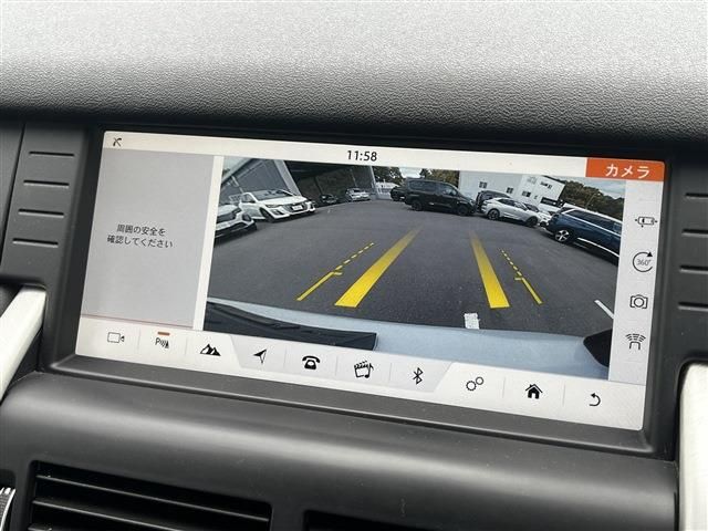 ROVER DISCOVERY SPORTS