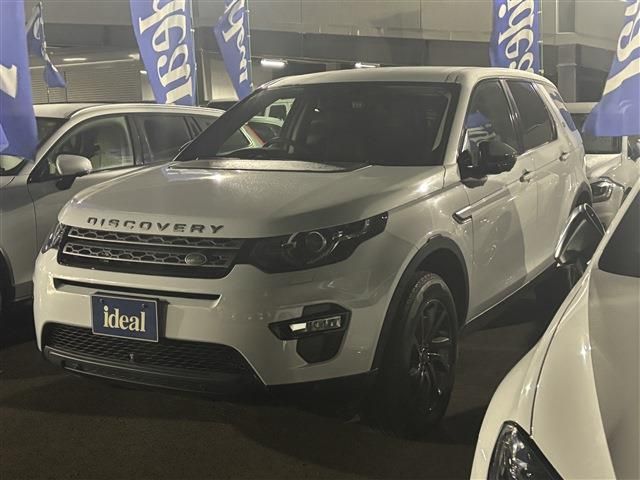 ROVER DISCOVERY SPORTS