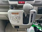 TOWNBOX