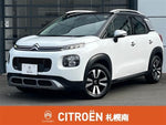 CITROEN C3 AIRCROSS SUV
