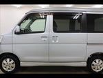 ATRAI wagon