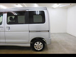 ATRAI wagon