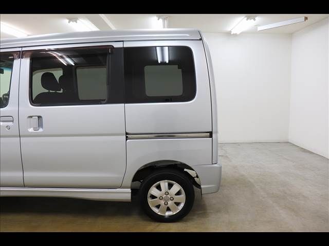 ATRAI wagon