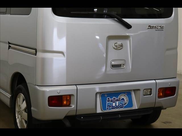 ATRAI wagon