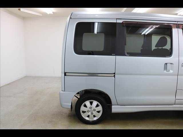ATRAI wagon
