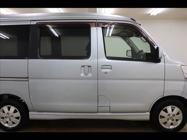 ATRAI wagon