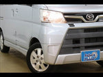 ATRAI wagon