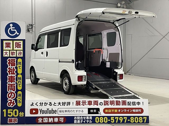 NV100 CLIPPER