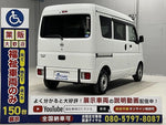 NV100 CLIPPER