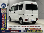 NV100 CLIPPER