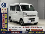 NV100 CLIPPER