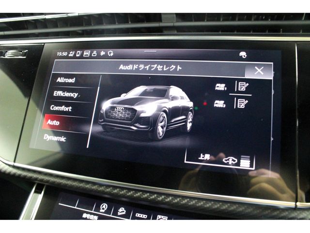 AUDI RS Q8