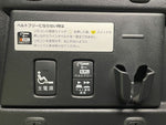 FREED plus