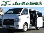 HIACE van 2WD