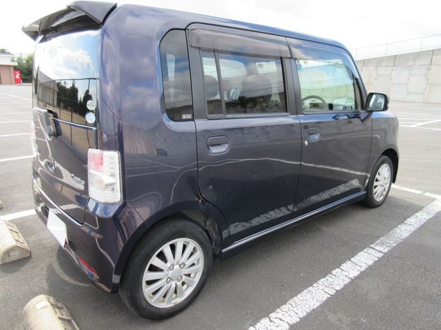 MOVE CONTE CUSTOM